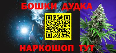 прущие крисы Нарткала