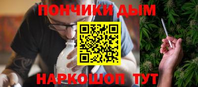 прущие крисы Нарткала
