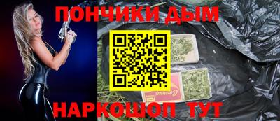 прущие крисы Нарткала