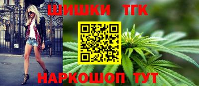 прущие крисы Нарткала