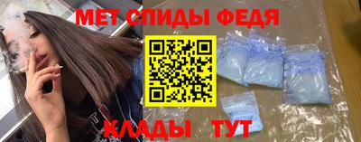 прущие крисы Нарткала