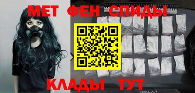 бутик Нальчик