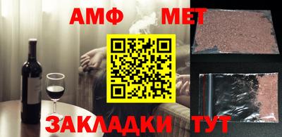прущие крисы Нарткала
