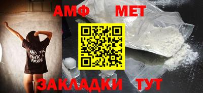 прущие крисы Нарткала