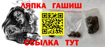 прущие крисы Нарткала