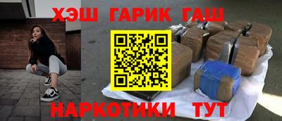 прущие крисы Нарткала