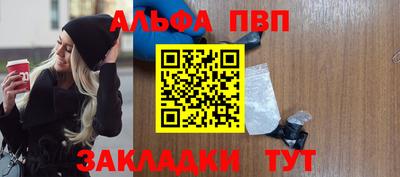 прущие крисы Нарткала