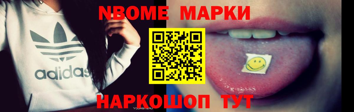 ЛСД экстази ecstasy Узловая
